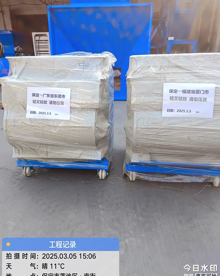 單筒中磁磁選機  雙筒強磁磁選機