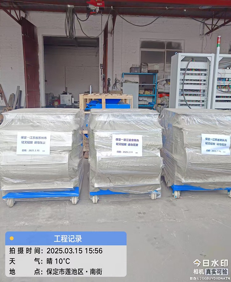 鋁銷吸鐵機(jī)