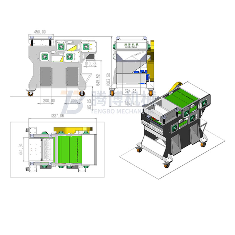 電子腳磁選機(jī) 電子腳磁選機(jī)